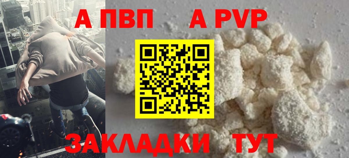 Cocaine  Канабис  Лсд 25  Мефедрон   ТГК  Гашиш  МЕТАМФЕТАМИН  Вход с VPN  Меф МЯУ МЯУ  Выборг  MDMA 