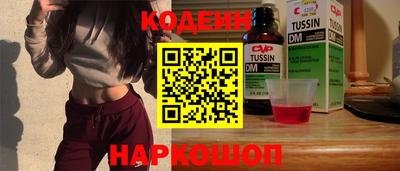 прущая мука Апрелевка