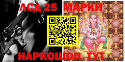 прущая мука Апрелевка