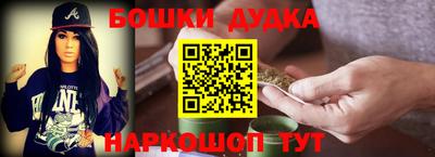 мефедрон мука Аргун