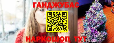 прущая мука Апрелевка