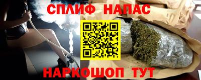 прущая мука Апрелевка