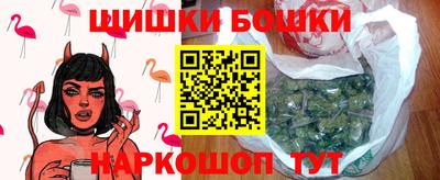 мефедрон мука Аргун