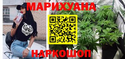 мефедрон мука Аргун