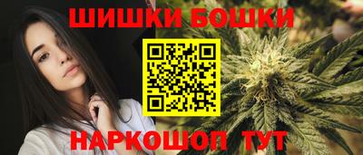 мефедрон мука Аргун