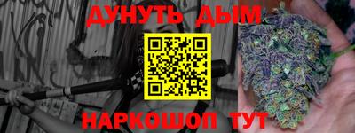 прущая мука Апрелевка