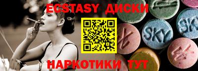 прущая мука Апрелевка