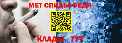 мефедрон мука Аргун