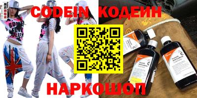 мефедрон мука Аргун