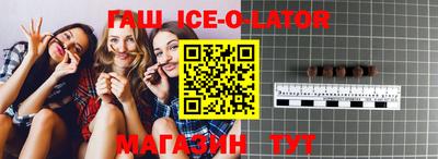 мефедрон мука Аргун