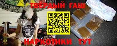 мефедрон мука Аргун