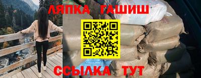 прущая мука Апрелевка