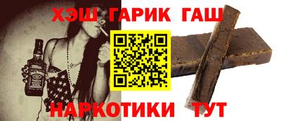 прущая мука Апрелевка