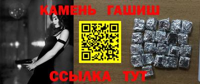 прущая мука Апрелевка