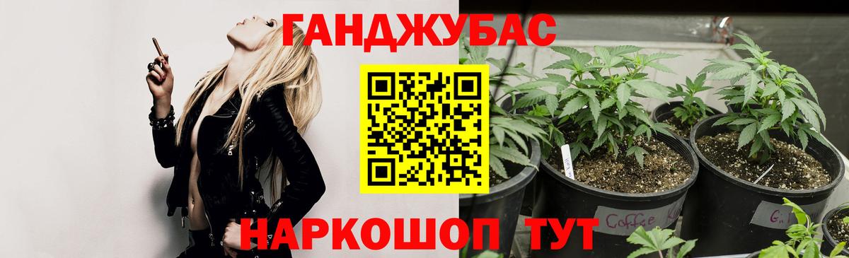 Бошки марихуана тримм Выборг